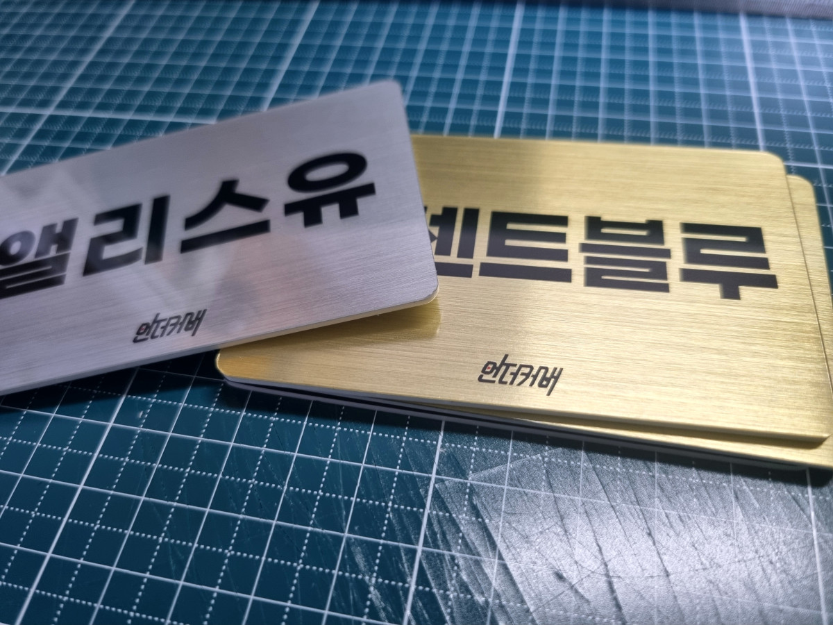 썸네일 2