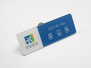 B-02 라운드형