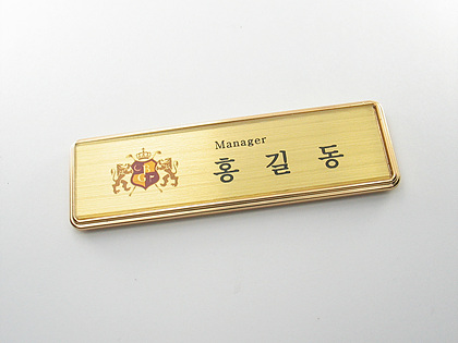 G-02 전체