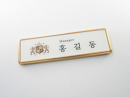 G-03 전체