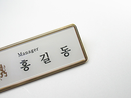 G-03 확대