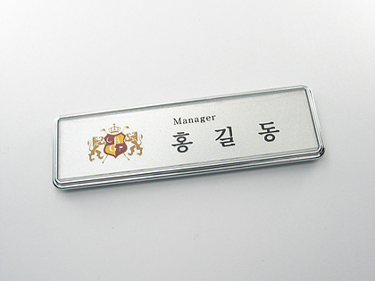 S-01 전체