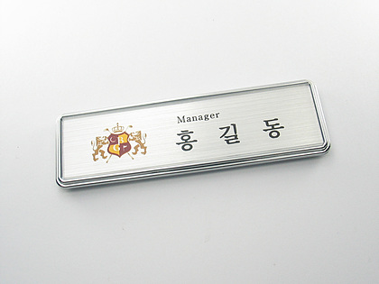 S-02 전체