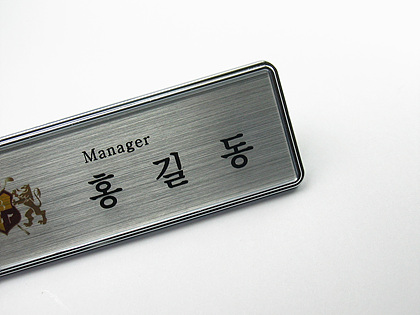 S-02 확대