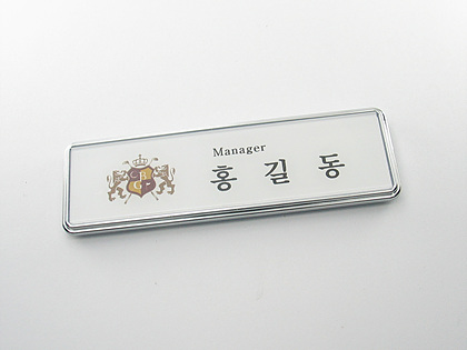 S-03 전체