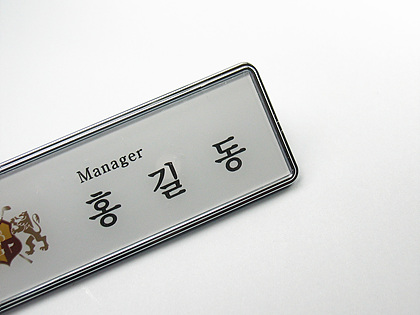 S-03 확대