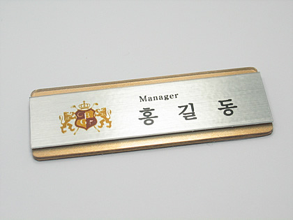MD-02