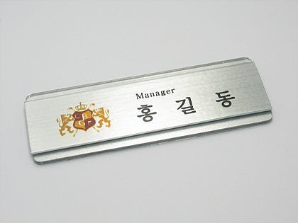 MD-06