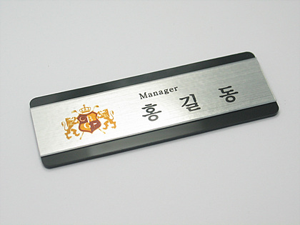 MD-10