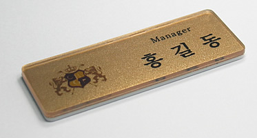 P-02 금펄(모서리라운드)